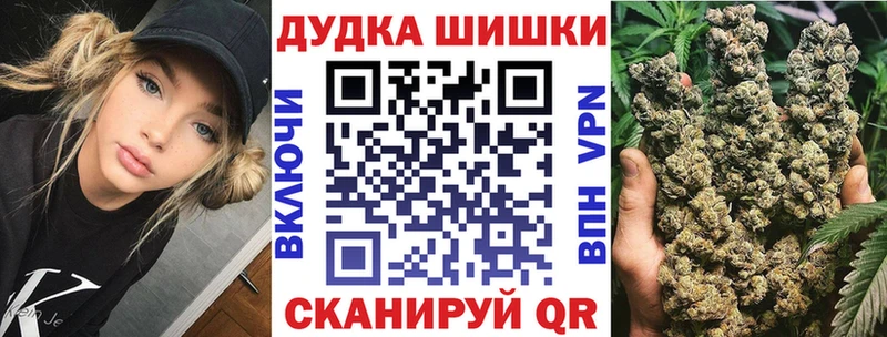 Сколько стоит Мичуринск Канабис  АМФЕТАМИН  Мефедрон 