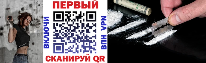 АМФЕТАМИН Premium  mega зеркало  Мичуринск  закладка 
