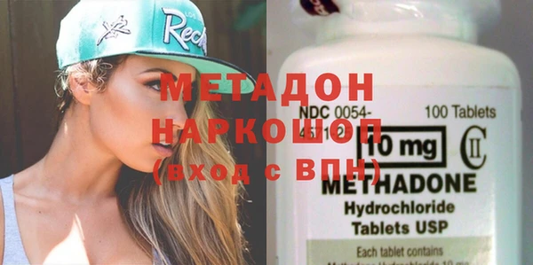 jwh Краснотурьинск
