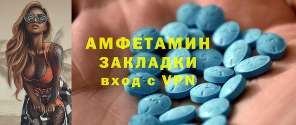 jwh Краснотурьинск
