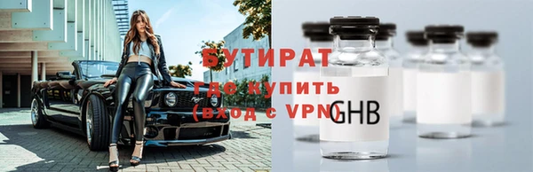 ПСИЛОЦИБИНОВЫЕ ГРИБЫ Кукмор