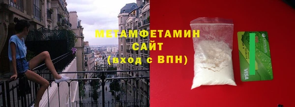 ПСИЛОЦИБИНОВЫЕ ГРИБЫ Кукмор