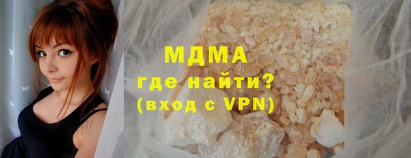 спайс Кулебаки