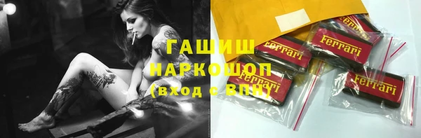 spice Корсаков