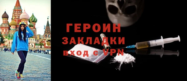 ПСИЛОЦИБИНОВЫЕ ГРИБЫ Кукмор