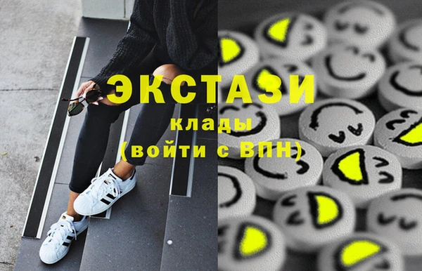 ПСИЛОЦИБИНОВЫЕ ГРИБЫ Кукмор