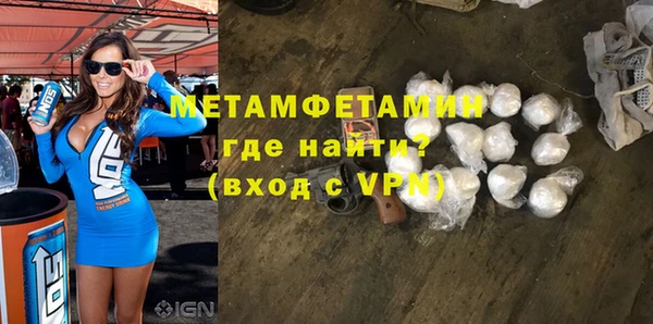 ПСИЛОЦИБИНОВЫЕ ГРИБЫ Кукмор