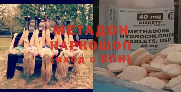 ПСИЛОЦИБИНОВЫЕ ГРИБЫ Кукмор