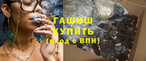 спайс Кулебаки
