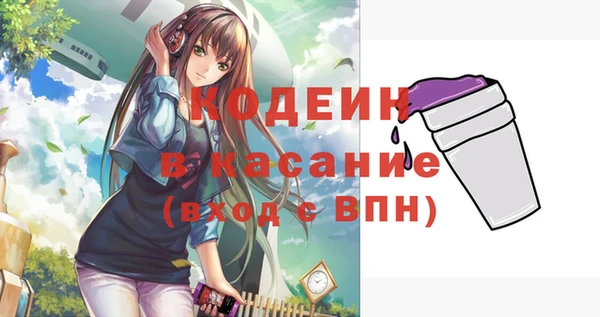 jwh Краснотурьинск