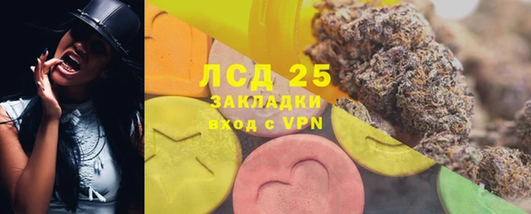 jwh Краснотурьинск