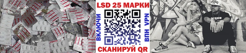 LSD-25 экстази ecstasy  магазин продажи наркотиков  Мичуринск 